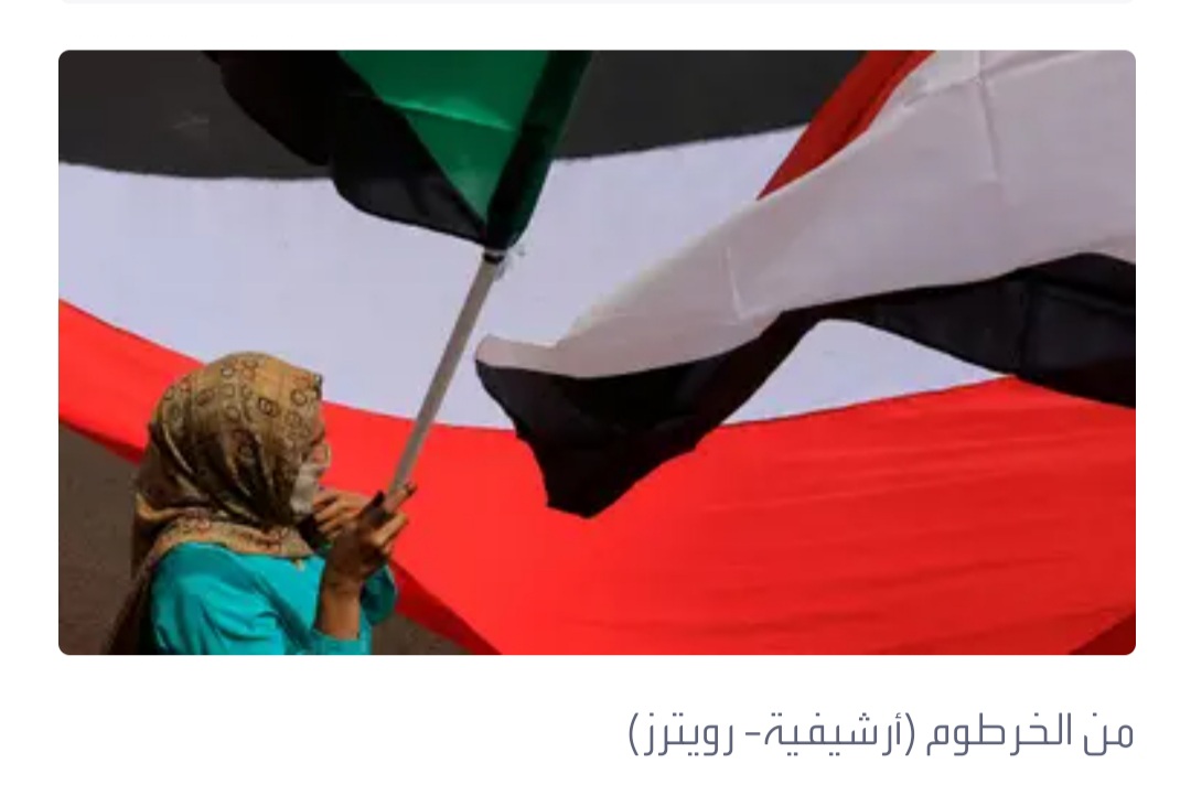 رد على كفو
